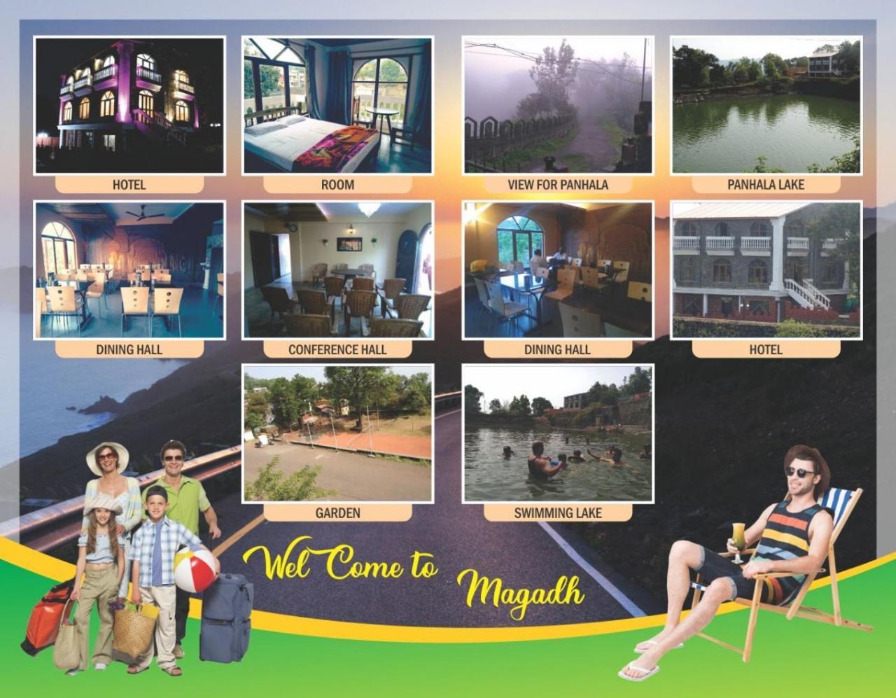 Magadh Resort ,In Fort Panhala Hotel Panhāla Exterior photo
